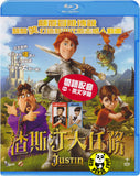 Justin & The Knights Of Valour Blu-Ray (2013) (Region A) (Hong Kong Version) a.k.a. Justin y la espada del valor