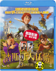 Justin & The Knights Of Valour Blu-Ray (2013) (Region A) (Hong Kong Version) a.k.a. Justin y la espada del valor