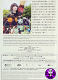 Kiki's Delivery Service 魔女宅急便 (2014) (Region 3 DVD) (English Subtitled) Japanese Movie a.k.a. Majo no Takkyubin