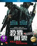 Killing Season Blu-Ray (2013) (Region A) (Hong Kong Version)