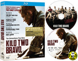 Kilo Two Bravo 絶地戰場 Blu-Ray (2014) (Region A) (Hong Kong Version) 2 Disc Special Edition