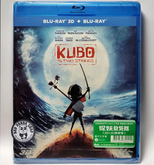 Kubo & The Two Strings 捉妖敢死隊 2D + 3D Blu-Ray (2016) (Region Free) (Hong Kong Version) 2 Disc