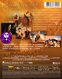 Kundun 活佛傳 Blu-Ray (1997) (Region A) (Hong Kong Version)