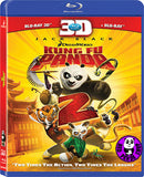 Kung Fu Panda 2 功夫熊貓2 2D + 3D Blu-Ray (2011) (Region A) (Hong Kong Version)
