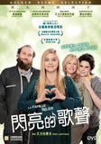 La famille Bélier 閃亮的歌聲 (2014) (Region 3 DVD) (English Subtitled) French Movie a.k.a. The Belier Family