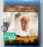 Lawrence of Arabia Blu-Ray (1962) 沙漠梟雄 (Region Free) (Hong Kong Version)