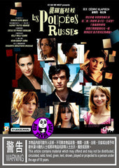 Les Poupees Russes (2005) (Region 3 DVD) (English Subtitled) French Movie a.k.a. Russian Dolls