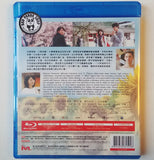 Let Me Eat Your Pancreas 我想吃掉你的胰臟 (2017) (Region A Blu-ray) (English Subtitled) Japanese movie aka I Want to Eat Your Pancreas / Kimi no Suizo wo Tabetai