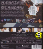 Library Wars: The Last Mission 圖書館戰爭: 最後任務 (2015) (Region A Blu-ray) (English Subtitled) Japanese movie a.k.a. Toshokan Senso-The Last Mission