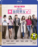 Like For Likes 放閃男女 (2016) (Region A Blu-ray) (English Subtitled) Korean movie aka Please Like Me / Johahaejyo
