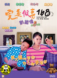 Lock Me Up Tie Him Down (2014) (Region 3 DVD) (English Subtitled)