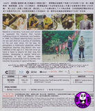 Lost And Love 失孤 Blu-ray (2015) (Region A) (English Subtitled)