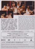 Love's Whirlpool (2014) (Region 3 DVD) (English Subtitled) Japanese Movie a.k.a. Ai no Uzu