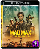 Mad Max: Beyond Thunderdome 4K UHD + Blu-Ray (1985) 末日戰士勇破雷電堡 (Hong Kong Version)