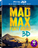Mad Max: Fury Road 2D + 3D Blu-Ray (2015) (Region Free) (Hong Kong Version) 2 Disc