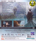 Maleficent 黑魔后 2D + 3D Blu-Ray (2014) (Region Free) (Hong Kong Version) Two Disc Edition