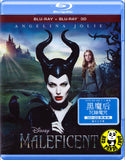 Maleficent 黑魔后 2D + 3D Blu-Ray (2014) (Region Free) (Hong Kong Version) Two Disc Edition