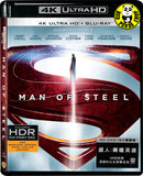 Man Of Steel 超人: 鋼鐵英雄‬ 4K UHD + Blu-Ray (2013) (Hong Kong Version)
