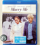 Marry Me Blu-ray (2022) 非常巨星揀老公 (Region Free) (Hong Kong Version)