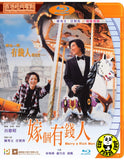 Marry a Rich Man Blu-ray (2002) 嫁個有錢人 (Region A) (English Subtitled)