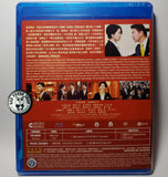 Masquerade Hotel (2019) 假面酒店 (Region A Blu-ray) (English Subtitled) Japanese movie aka Masukaredo Hoteru