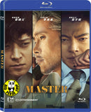 Master (2016) (Region A Blu-ray) (English Subtitled) Korean movie