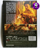 Master Z: The Ip Man Legacy 葉問外傳: 張天志 (2018) (Region Free DVD) (English Subtitled)