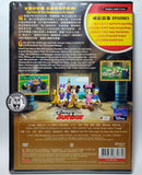 Mickey Mouse Clubhouse: Quest For The Crystal Mickey (2013) 米奇妙妙屋: 尋找水晶米奇 (Region 3 DVD) (Chinese Subtitled)