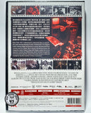 Minamata (2020) 毒水曝光 (Region 3 DVD) (Chinese Subtitled)