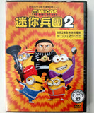 Minions The Rise of Gru (2022) 迷你兵團2 (Region 3 DVD) (Chinese Subtitled)