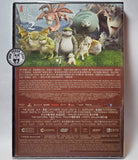 Monster Hunt 2 捉妖記2 (2018) (Region 3 DVD) (English Subtitled)