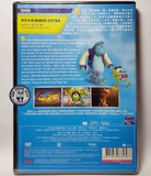Monsters University (2013) 怪獸大學 (Region 3 DVD) (Chinese Subtitled)