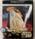 Monty Python's Meaning of Life 4K UHD + Blu-Ray (1983) 最緊要好玩 (Hong Kong Version)
