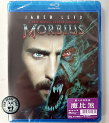 Morbius Blu-ray (2022) 魔比煞 (Region Free) (Hong Kong Version)