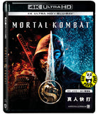 Mortal Kombat 4K UHD + Blu-ray (2021) 真人快打 (Hong Kong Version)
