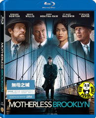 Motherless Brooklyn (2019) 無母之城 (Region A) (Hong Kong Version)