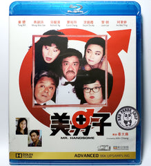 Mr. Handsome Blu-ray (1987) 美男子 (Region A) (English Subtitled)