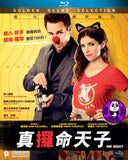 Mr. Right 真攞命天子 Blu-Ray (2015) (Region A) (Hong Kong Version)
