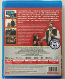 My Spy Blu-ray (2020) 半職業特工隊 (Region A) (Hong Kong Version)