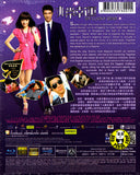 My Lucky Star 非常幸運 Blu-ray (2013) (Region A) (English Subtitled)