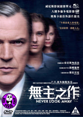 Never Look Away (2018) 無主之作 (Region 3 DVD) (English Subtitled) German movie aka Werk ohne Autor