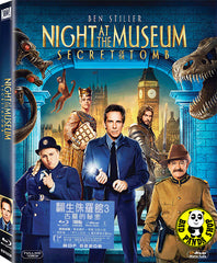 Night At The Museum 3 Secret Of The Tomb Blu-Ray (2014) (Region A) (Hong Kong Version)