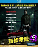 Nightcrawler Blu-Ray (2014) (Region A) (Hong Kong Version)