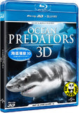 Ocean Predators 2D + 3D Blu-Ray (Universal) (Region Free) (Hong Kong Version)