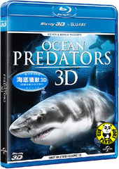 Ocean Predators 2D + 3D Blu-Ray (Universal) (Region Free) (Hong Kong Version)