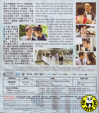 Office 華麗上班族 2D + 3D Blu-ray (2015) (Region A) (English Subtitled)
