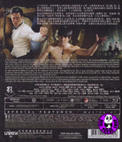 Once Upon A Time In Shanghai Blu-ray (2014) 惡戰 (Region A) (English Subtitled)