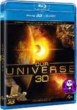 Our Universe 2D + 3D Blu-Ray (Universal) (Region A) (Hong Kong Version)