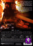 Out Of Inferno (2013) (Region 3 DVD) (English Subtitled)