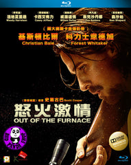 Out of the Furnace Blu-Ray (2013) (Region A) (Hong Kong Version)
